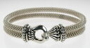 【送料無料】ブレスレット アクセサリ- フッククラスプシルバーブレスレットimpressive sterling silver bracelet with ornamental hook clasp, b3810