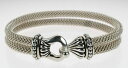 yzuXbg@ANZT?@tbNNXvVo[uXbgimpressive sterling silver bracelet with ornamental hook clasp, b3810