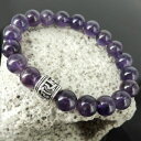 ブレスレット　アクセサリ—　ブレスレットアメジストスターリングシルバーstimulating compassion bracelet amethyst amp; sterling silver meditation om