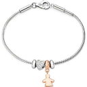 【送料無料】ブレスレット　アクセサリ—　ブレスレットドナハートローズゴールドmorellato bracelet donna, jewel, my only, safz 65, 925 silver, heart, rose gold