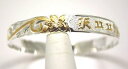 【送料無料】ブレスレット アクセサリ— アージェントブレスレットリリーフargent 925 hawaen bracelet volutes en relief kuuipo dcoupes bord 8mm 2t(4)