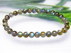 【送料無料】ブレスレット アクセサリ— 6mm4aブレスレットgift bl46496mm rare 4a natural clear labrad...