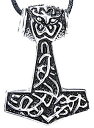 【送料無料】ブレスレット アクセサリ— アルジェントアルジェントノワールmarteau de thor collier byzantin argent argentnoir n53(4)