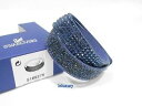 【送料無料】ブレスレット アクセサリ- スワロフスキーデュオブレスレットadustablemib 5169276swarovski slake blue duo bracelet, adustable crystal authentic mib 5169276