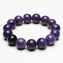 【送料無料】ブレスレット　アクセサリ—　クリスタルビーズブレスレットストレッチ144mm natural purple charoite crystal gemstone stretch beads bracelet zlbb014
