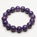 【送料無料】ブレスレット アクセサリ- クリスタルビーズブレスレットストレッチ141mm natural purple charoite crystal gemstone stretch beads bracelet zlbb022
