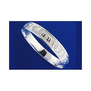 【送料無料】ブレスレット　アクセサリ—　アルジェントプルメリアargento 925 hawaiano bracciale rigido plumeria scorrere in rilievo lettera