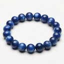 yzuXbg@ANZT?@102mmJCAiCgLbgACuXbgbkbb013102mm natural blue kyanite crystal gem cat eye beads stretch bracelet bkbb013