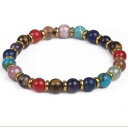 yzuXbg@ANZT?@cancer7`NuXbgbracelespiritual cancer healing 7 chakra bracelet genuine natural stone stretch bracele