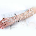 【送料無料】ブレスレット アクセサリ— クリスタルハンドチェーンリングブレスレットベリーダンサーwomen crystal hand chains ring wedding bracelet bridal lady belly dancer jewelry(4)