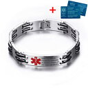【送料無料】ブレスレット アクセサリ— カスタム87ステンレスアルミニウムidブレスレットcustom 87 stainless emergency...