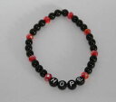 yzuXbg@ANZT?@uXbgNGXguXbg**bracelet beaded bracelet with request name personalised * red * handmade