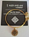 yzuXbg@ANZT?@AbNXS[hPgmbguXbgJ[halex and ani gold celtic knot bracelet nwt amp; card