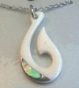 【送料無料】ブレスレット アクセサリ— パウアアワビフックペンダントpaua shell abalone natures 1 fish hook bone pendant wheeler mfg cvp 008(4)
