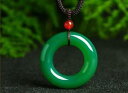 【送料無料】ブレスレット アクセサリ— リングシンボルnatural green chalcedony handcarved peace ring ...