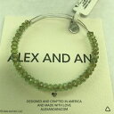 【送料無料】ブレスレット　アクセサリ—　アレックスカマキリラファエリアンシルバービーズブレスレットブランドalex and ani luminary mantis beaded bracelet in rafaelian silver brand nwt