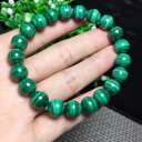 【送料無料】ブレスレット　アクセサリ—　ロイヤルマラカイトビードストレッチブレスレットgenuine natural royal malachite gemstone beads stretch bracelet 8mm