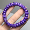 yzuXbg@ANZT?@r[huXbg85mm top quality natural purple charoite crystal gemstone beads bracelet aaa