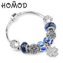 【送料無料】ブレスレット アクセサリ— ビンテージブレスレットスネークチェーンvintage bracelet snake chain diy jewelry(4)