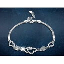 yzC^A@uXbg@uXbgAWFg}bVttH[VF[ktbracelet femme en argent massif 925 forme de coeur bijoux pas cher neuf