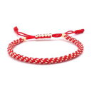 【送料無料】イタリアン ブレスレット チベットカフカフカフbenava buddhistisches tibet bracciale amicizia bracciale fortuna bracciale rosso bianco
