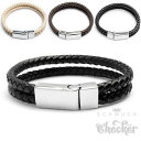 vero cuoio bracciale da uomo intrecciato marrone beige nero 20,5cm in acciaio inox argentoブレスレットベージュブラウンブラックステンレススチールシルバ...