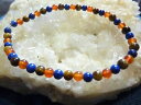 【送料無料】イタリアン ブレスレット ブレスレットラピスラズリティグレデbracelet lapis lazuli,cornaline,oeil de tigre perles rondes 4 mm