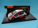 【送料無料】模型車 スポーツカー トヨタyaris wrc10 latvalasweden2017 143ixo ram648toyota yaris wrc 10 latvala winner rally sweden 2017 143 ixo ram648