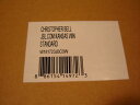 【送料無料】模型車 スポーツカー #クリストファーベルレースアクション18 christopher bell 2017 jblcom kansas raced ...