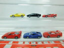 【送料無料】模型車 スポーツカー ＃モデルフェラーリランボルギーニbo9350, 5 6x herpa h0 187 modelferrari f40512f50testarossa lamborghini