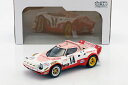 【送料無料】模型車 スポーツカー ランチアstratos hf146モンテカルロラリー1977 dacremontガルリ118 solidolancia stratos hf 14 6th monte carlo rally 1977 dacremont, galli 118(3)