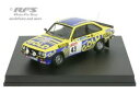 【送料無料】模型車 スポーツカー フォードエスコートフィンランドラリーユハカンクネンford escort rs 2000 rally finland 1979...