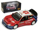 【送料無料】模型車 スポーツカー ネットワークシトロエンクサララリーオブトルコサインツスケールixo ram197 citroen xsara wrc turkey rally 2005 c sainz 143 scale