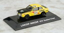 【送料無料】模型車 スポーツカー ラリーカーランサーサザンクロスイエロー164 cms rally car ss17 mitsubishi lancer 1600gsr 1975 southern cross yellow