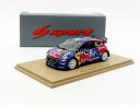【送料無料】模型車 スポーツカー スパーク143 peugeot 208 wrxrxフランス2016s5198spark 143 peugeot 208 wrx...