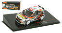 【送料無料】模型車 スポーツカー ixo ram667スコーダfabia r572モンテカルロラリー2018オリヴィエburri 143ixo ram667 skoda fabia r5 72 monte carlo rally 2018 olivier burri 143(3)