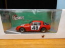 bizarre austin healey sprite 1966 le mans 48 143 scaleオースティンヒーリースプライト1966ルマン48 143※注意※NYからの配送になりますので2週間前後お時間をいただきます。人気の商品は在庫が無い場合がございます。ご了承くださいませ。サイズの種類の商品は購入時の備考欄にご希望のサイズをご記載ください。　携帯メールでの登録ですと楽天からのメールが届かない場合がございます。