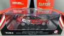 【送料無料】模型車 スポーツカー ジェームスコートニートールホールデンコモドールスケール＃james courtney toll hrt holden ve commodore 2011 143 scale 10112