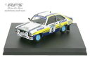 【送料無料】模型車 スポーツカー エスコートrs 1800mk ii rac1979ariバタネン 143 trofeu 1012mrford escort r...