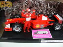 【送料無料】模型車 スポーツカー ホットホイールフェラーリミハエルシューマッハグランプリスパ118 hot wheels ferrari 2001 m schumacher 52th gp win spa special 49,90 s