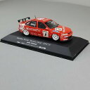 【送料無料】模型車 スポーツカー クレランドボクソールベクトラツーリングカーコレクションオニキス listingbtcc cleland vauxhall vectra masterfit 1997 touring cars collection onyx xt061(3)