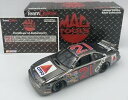 【送料無料】模型車 スポーツカー チームキャリバーツール#ニールボンネットフォードサンダーバード2002 team caliber mac tools 21 n...