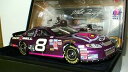 【送料無料】模型車 スポーツカー マーティンジュニア#タコベルレースバージョンエリート2004 martin truex jr 8 taco bell race...