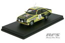 【送料無料】模型車 スポーツカー フォードエスコートラリーツールドコルス143 ford escort rs 2000beauchefbrichotrallye...