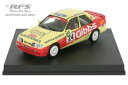 【送料無料】模型車 スポーツカー フォードシエラコスワース×ラリーポルトガルペレスford sierra rs cosworth 4x4 rally portugal 1991peres 143 trofeu mp 223