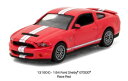 【送料無料】模型車 スポーツカー 164greenlight gl muscle series 182011レースフォードシェルビーgt500164 green...