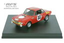 【送料無料】模型車 スポーツカー ランチアラリーポルトガルトニーケースlancia fulvia hf 1600 rally portugal 1969tony case 143 trofeu mp 207