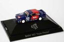 【送料無料】模型車 スポーツカー カーマガジンケーニヒ187 bmw m3 e30 dtm 1993 car maass car magazine nr18, knig 035774 ovp