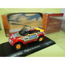 【送料無料】模型車 スポーツカー パジェロエボリューションパリダカールmitsubishi pajero evolution paris dakar 2005 norev peterhensel 143 1er