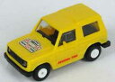 【送料無料】模型車 スポーツカー 187pajeroコートダゼネラルティールrietze 30187187 mitsubishi pajero court ca...